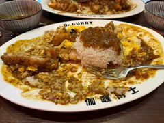 -伽喱博士 Dr.CURRY咖喱饭(太阳宫咖喱店)