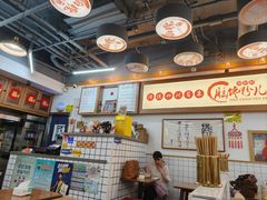 -脑馋粉儿(三里屯店)