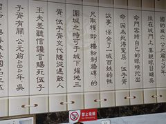 -老袁炒年糕(富豪路店)