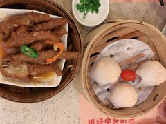 百合酱蒸凤爪-点都德(盘福楼店)
