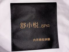 -舒小悦·舒养SPA·古法推拿(光环中心店)