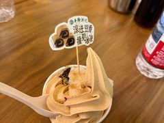 -牛街洪记小吃店(牛街店)