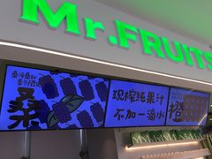 -Mr.Fruits水果先生(朝阳门悠唐店)
