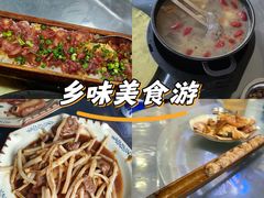 -盛得农家美食·无花果浸鸡·古法烧鸡·竹筒饭(白水寨森林海店)