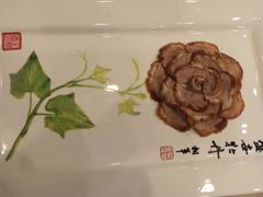 -全聚德烤鸭店(和平路店)