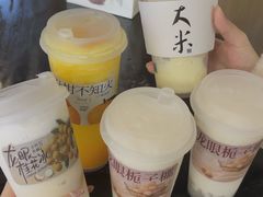 -阿嬷手作(南宁青秀万达店)