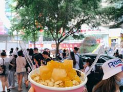 -一只酸奶牛(八一路店)