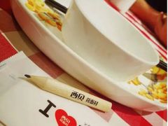 -西贝(枫蓝国际购物中心店)