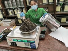 -张一元(前门店)