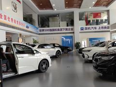 -广汽本田汽车中汽特约销售服务店