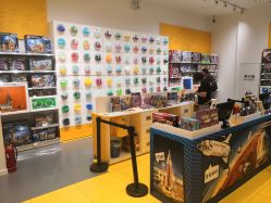-KIDSLAND(恒隆广场店)