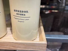-MUJI无印良品(环球港店)