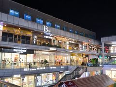 -首创奥特莱斯(北京店)