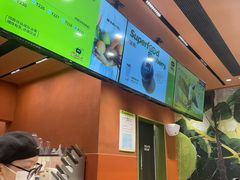 -混果汁(福田领展中心城店)