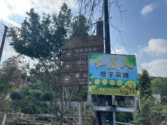 -南北湖风景区
