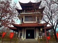 -天目湖山水园
