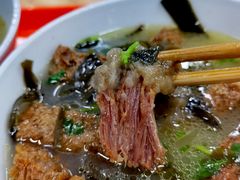 -宋老三苏肉羊肉汤老店