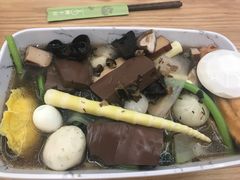 -许小树(国贸商城店)