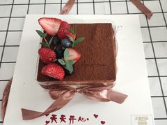 -美丽心情蛋糕(江苏路店)
