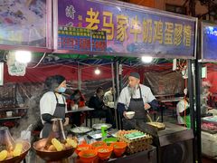 门面-清真老马家国华牛奶鸡蛋醪糟(正宁路店)