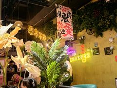 -胡桃里乐队酒馆(广州塔店)