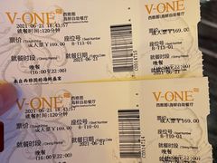 -V-ONE西雅图海鲜自助餐厅(仓山万达广场店)