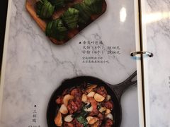 -谭记旺品(小谭山店)