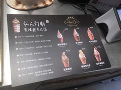 -波比艾斯(国金街店)