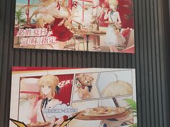 -必胜客(八一店)