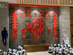 -汤森悠生活文化汤(江宁万达店)