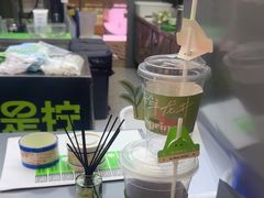 -Yes Lemon就是柠·手打柠檬茶(苏州中心一店)