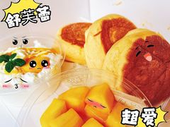 -WOKKA by艮上(中海环宇荟店)