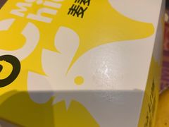 -麦当劳(领展中心城店)