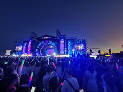 -马栏山视频文创产业园