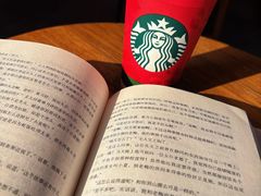 -星巴克(西安曲江银泰店)