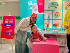 -宜家家居(高新商场店)