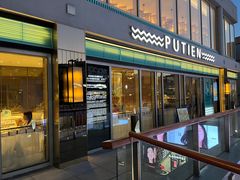 -莆田餐厅PUTIEN(三里屯店)