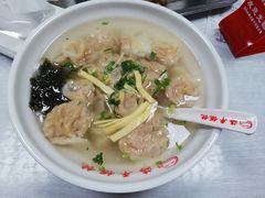-海平馄饨(逍遥二路店)