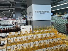 -物美综合超市(旧宫店)
