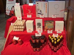 -山芋腔苏北菜(盐城滨海店)