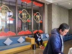 -星河湾温泉洗浴酒店