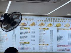 -纯坊佳哥手作(江汉路店)