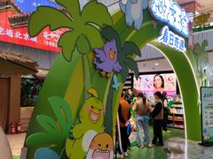 -凯德MALL(西直门店)