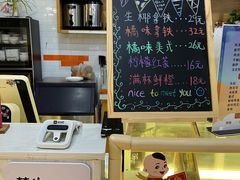 -前小桔亲子创意农场·草莓采摘·露营烧烤