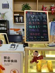 -前小桔亲子创意农场·草莓采摘·露营烧烤