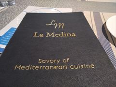 -La Medina餐厅(亮马河南路店)