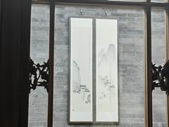 -北京古城老院厉晓麟精致菜