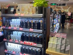 -远大购物中心(南岗店)