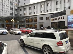 -锦江都城闵行饭店