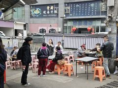 -宋文成烤肉(白沙巷店)